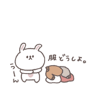秋のあいさつ◎ちびっこうさぎさん #1（個別スタンプ：29）