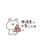秋のあいさつ◎ちびっこうさぎさん #1（個別スタンプ：30）