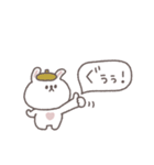 秋のあいさつ◎ちびっこうさぎさん #1（個別スタンプ：34）