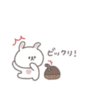 秋のあいさつ◎ちびっこうさぎさん #1（個別スタンプ：36）