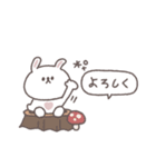 秋のあいさつ◎ちびっこうさぎさん #1（個別スタンプ：37）