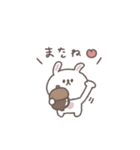 秋のあいさつ◎ちびっこうさぎさん #1（個別スタンプ：39）