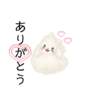 もふのせかい1（個別スタンプ：3）