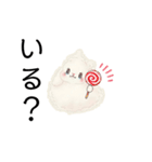 もふのせかい1（個別スタンプ：4）