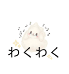 もふのせかい1（個別スタンプ：7）