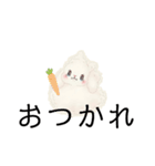 もふのせかい1（個別スタンプ：14）