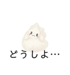 もふのせかい1（個別スタンプ：16）
