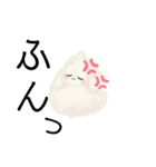 もふのせかい1（個別スタンプ：17）