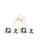 もふのせかい1（個別スタンプ：23）
