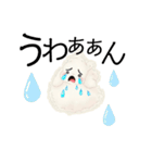もふのせかい1（個別スタンプ：25）