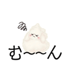 もふのせかい1（個別スタンプ：28）