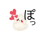もふのせかい1（個別スタンプ：30）