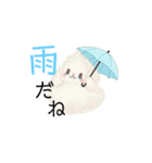 もふのせかい1（個別スタンプ：31）