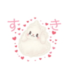 もふのせかい1（個別スタンプ：33）