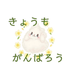 もふのせかい1（個別スタンプ：34）