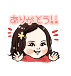 かわいいお嬢さん（個別スタンプ：1）
