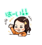 かわいいお嬢さん（個別スタンプ：3）