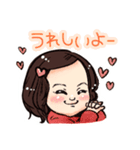 かわいいお嬢さん（個別スタンプ：5）