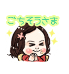 かわいいお嬢さん（個別スタンプ：8）