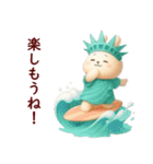 自由な乙女さん（個別スタンプ：1）