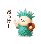 自由な乙女さん（個別スタンプ：2）