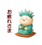 自由な乙女さん（個別スタンプ：3）