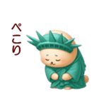 自由な乙女さん（個別スタンプ：5）