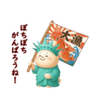 自由な乙女さん（個別スタンプ：6）