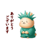 自由な乙女さん（個別スタンプ：8）