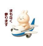 自由な乙女さん（個別スタンプ：9）