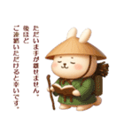 自由な乙女さん（個別スタンプ：10）