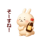 自由な乙女さん（個別スタンプ：11）
