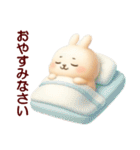 自由な乙女さん（個別スタンプ：13）