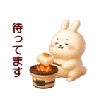 自由な乙女さん（個別スタンプ：14）