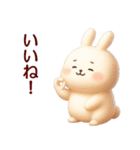 自由な乙女さん（個別スタンプ：16）