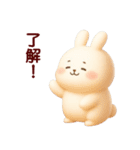 自由な乙女さん（個別スタンプ：17）