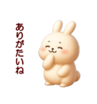 自由な乙女さん（個別スタンプ：19）