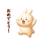 自由な乙女さん（個別スタンプ：20）