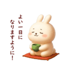 自由な乙女さん（個別スタンプ：22）