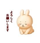 自由な乙女さん（個別スタンプ：23）