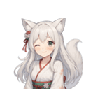 妖狐少女の爆笑コミカル日常スタンプ集（個別スタンプ：10）