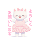 ラブリーハートな白猫スタンプ（個別スタンプ：2）