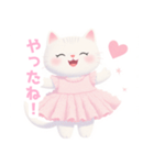 ラブリーハートな白猫スタンプ（個別スタンプ：10）