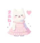 ラブリーハートな白猫スタンプ（個別スタンプ：13）