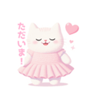 ラブリーハートな白猫スタンプ（個別スタンプ：15）