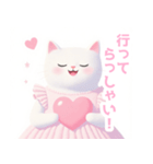 ラブリーハートな白猫スタンプ（個別スタンプ：16）