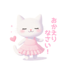 ラブリーハートな白猫スタンプ（個別スタンプ：18）