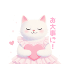 ラブリーハートな白猫スタンプ（個別スタンプ：19）