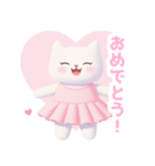 ラブリーハートな白猫スタンプ（個別スタンプ：20）