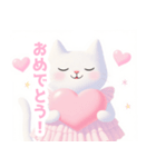 ラブリーハートな白猫スタンプ（個別スタンプ：26）
